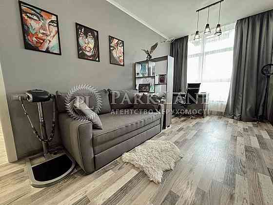 2к Іоанна Павла 11 центр метро Палац Україна Либідська Печерськ Київ