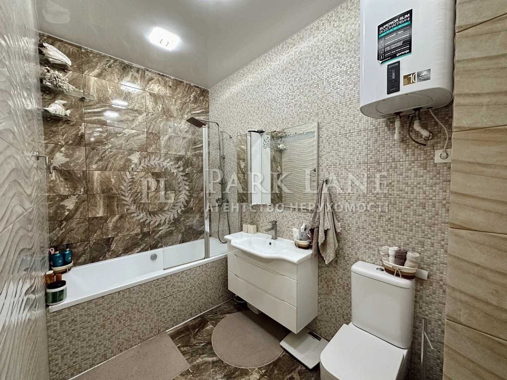 2к Іоанна Павла 11 центр метро Палац Україна Либідська Печерськ Київ - зображення 8