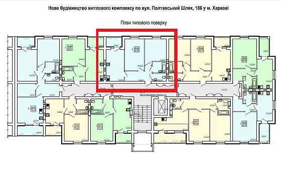 КОММУНИКАЦИИ! СРОЧНО! ЖК Сказка, Продам 2 комн. квартиру 61м2 AB Харьков