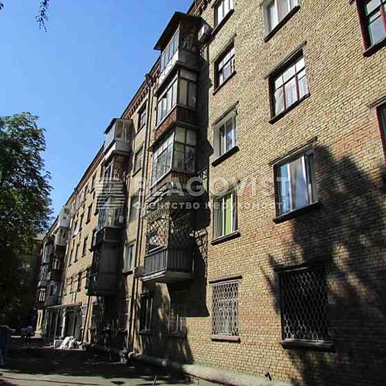 Продам 2-кімн. квартиру Печерський спуск 18, Терміново! Київ