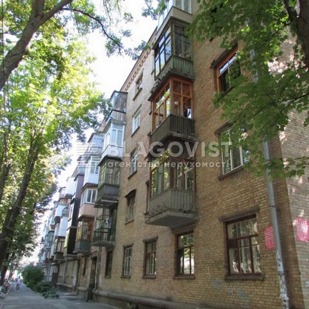 Продам 2-кімн. квартиру Печерський спуск 18, Терміново! Київ - зображення 3