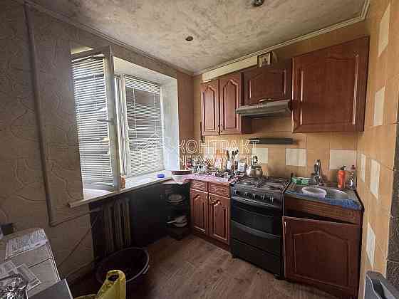 Продам 2к квартиру Залютіно Холодна Гора Харьков