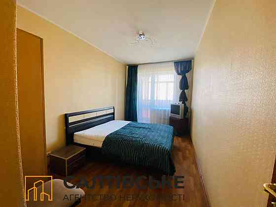 4296-ЕК Продам 3к квартиру на Салтовке Медкомплекс 625 м/р Харьков