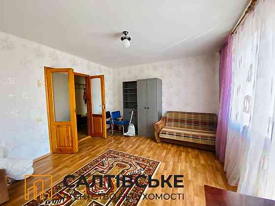 4296-ЕК Продам 3к квартиру на Салтовке Медкомплекс 625 м/р Харьков