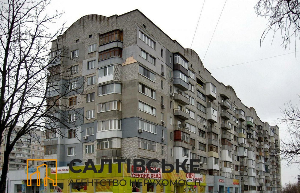 4296-ЕК Продам 3к квартиру на Салтовке Медкомплекс 625 м/р Харьков - изображение 1
