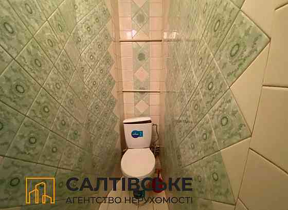 ЕГ-0631 Продам 2к квартиру на Салтовке ТРК Украина 603 м/р Харьков