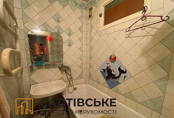 ЕГ-0631 Продам 2к квартиру на Салтовке ТРК Украина 603 м/р Харьков