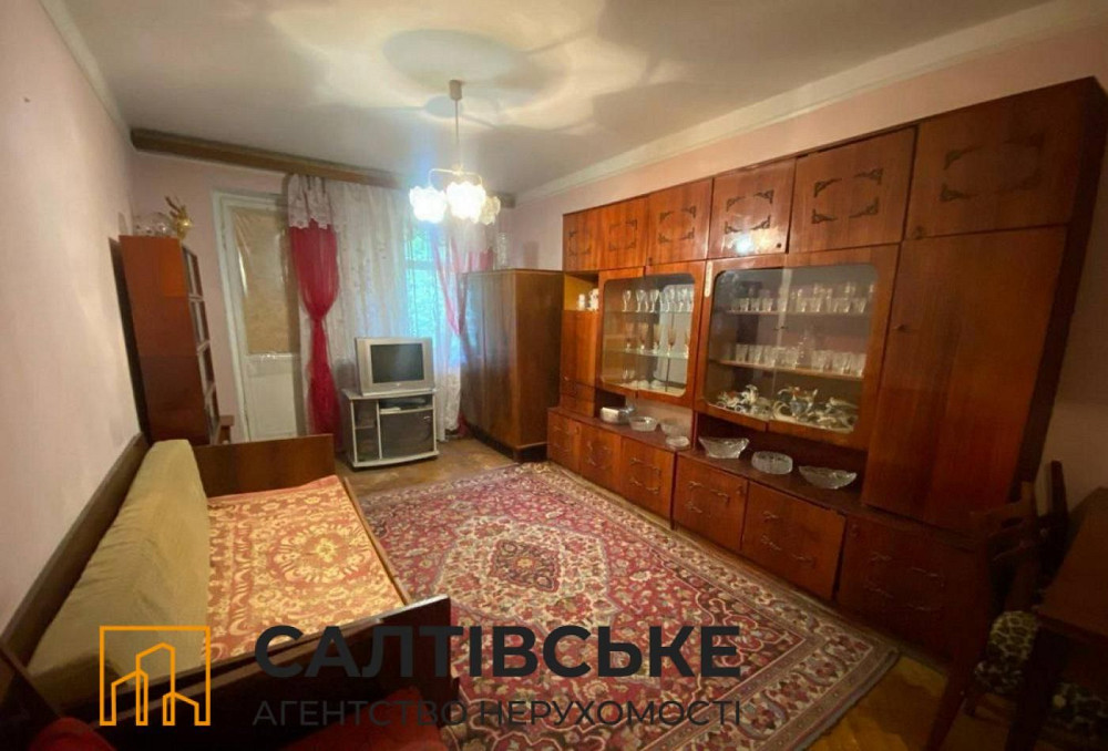 ЕГ-0631 Продам 2к квартиру на Салтовке ТРК Украина 603 м/р Харьков - изображение 1