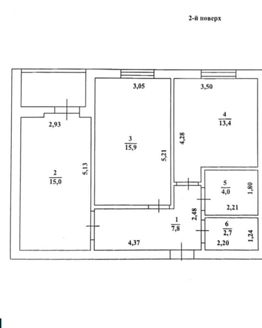 Продам 2-комн квартиру 60м2 в Новострое ЖК СКАЗКА MV Харьков - изображение 1