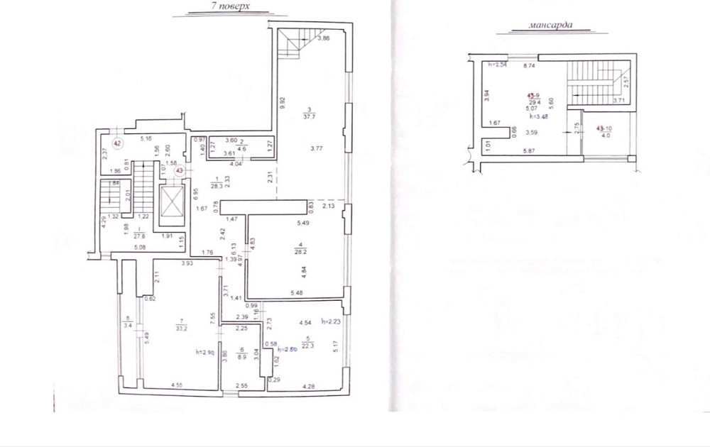 Продаж 3-кімнатної дворівневої квартири з мансардою на вул. Пекарська Львов - изображение 8