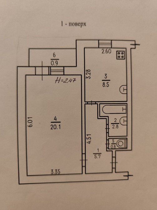 Однокімнатна квартира з індивідуальними опаленням Прилуки - зображення 3