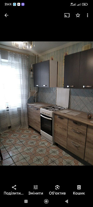 Однокімнатна квартира з індивідуальними опаленням Прилуки - зображення 2