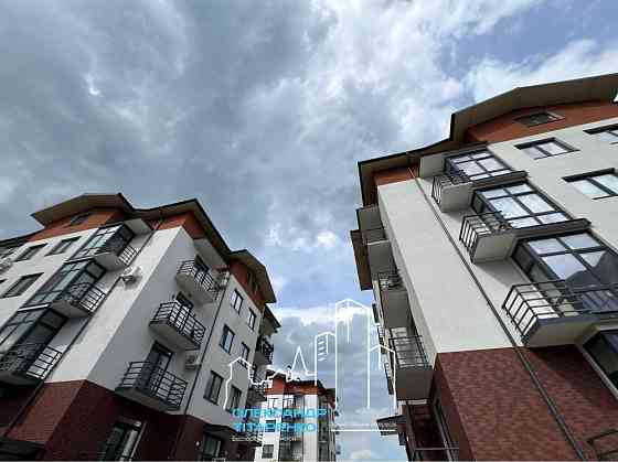 Ідеальна та зручна квартира в зданому будинку! Кам`янець-Подільський