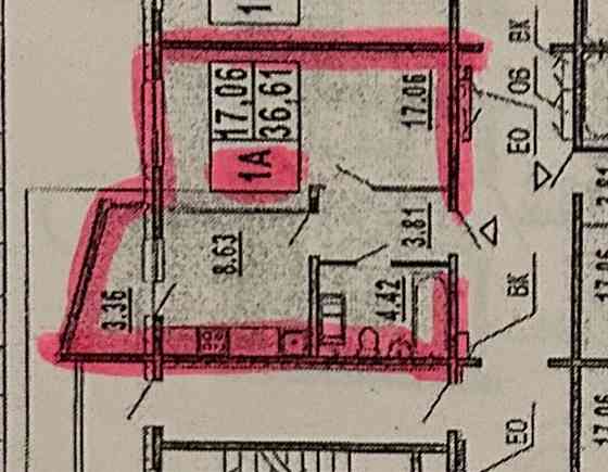 продаж квартири Синевір ( Патріотика ) Кременчуг