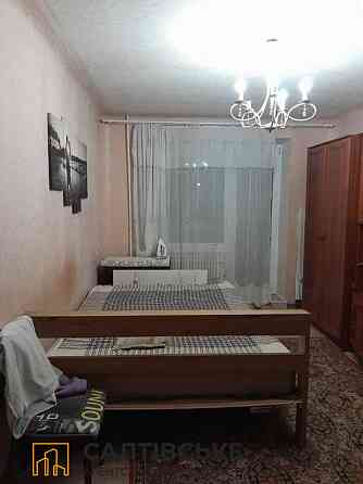 0613-ОВ Продам 1к квартиру на Салтовке Академика Барабашова 656 м/р Харьков