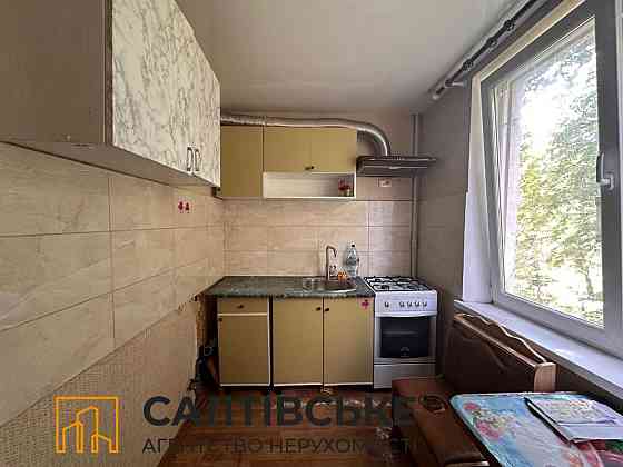 0718-КЮ Продам 2к квартиру на Салтовке Салтовская 606 м/р Харьков