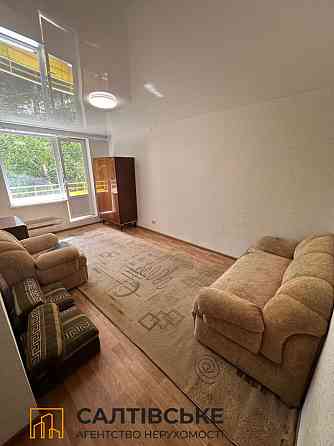 0718-КЮ Продам 2к квартиру на Салтовке Салтовская 606 м/р Харьков