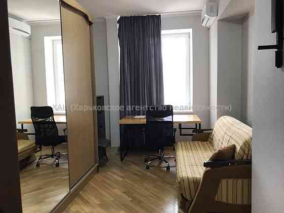 Продам 4к кв.у центрі міста 120тис.з послугами АН  М52 Харьков