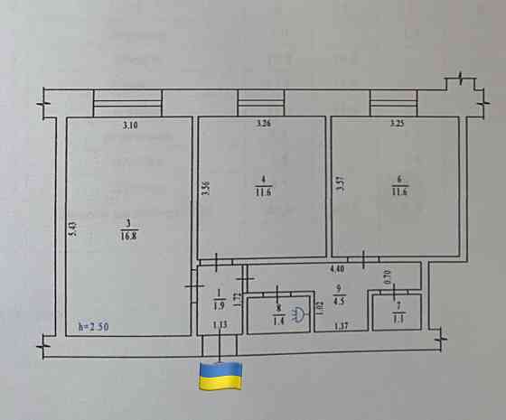 Продаж квартири на Половках! Полтава