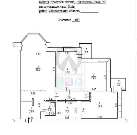 0% Ексклюзив 4к з супер ремонтом Л. Лук'яненка 29 Тимошенко м.Мінська Київ