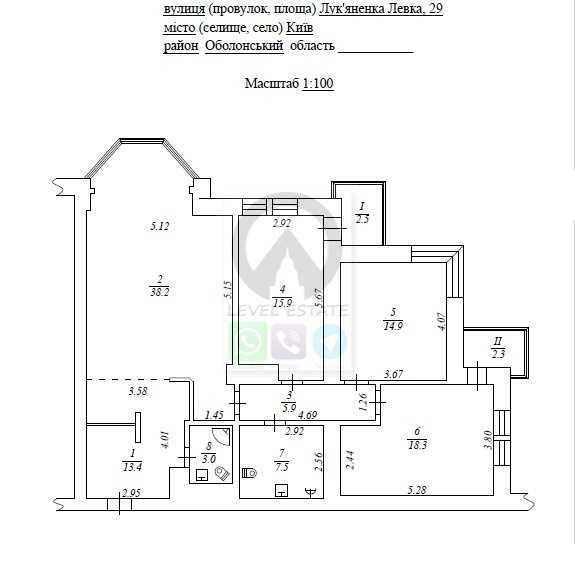 0% Ексклюзив 4к з супер ремонтом Л. Лук'яненка 29 Тимошенко м.Мінська Київ - зображення 6