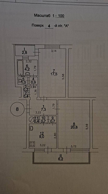 Урядовий Квартал, оренда квартири під будь які потреби, Шовковична 29 Киев - изображение 3