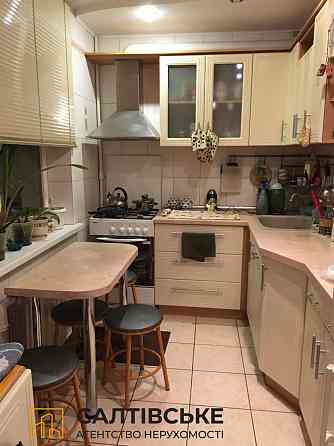 2718-ИП Продам 4К квартиру на Салтовке Медкомплекс 625 м/р Харьков