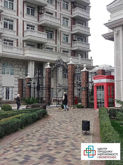 У продажі 1-к квартира в ЖК еліт класу "Нова Англія" будинок "Престон" Київ - зображення 2