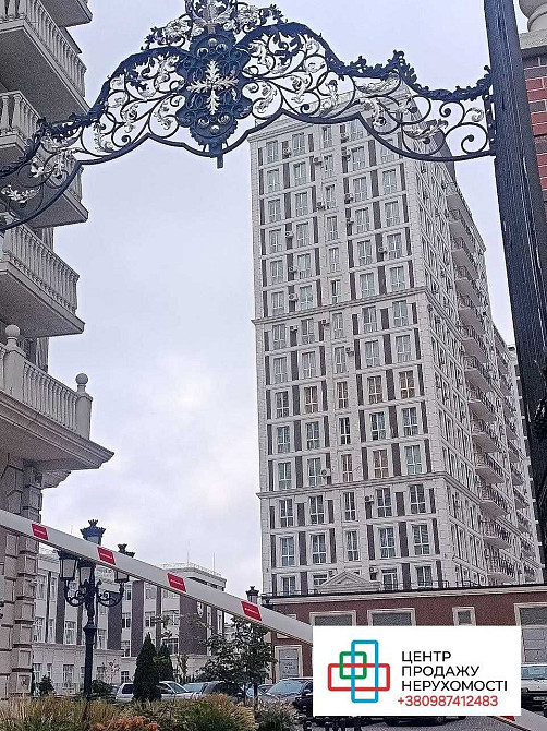 У продажі 1-к квартира в ЖК еліт класу "Нова Англія" будинок "Престон" Київ - зображення 6