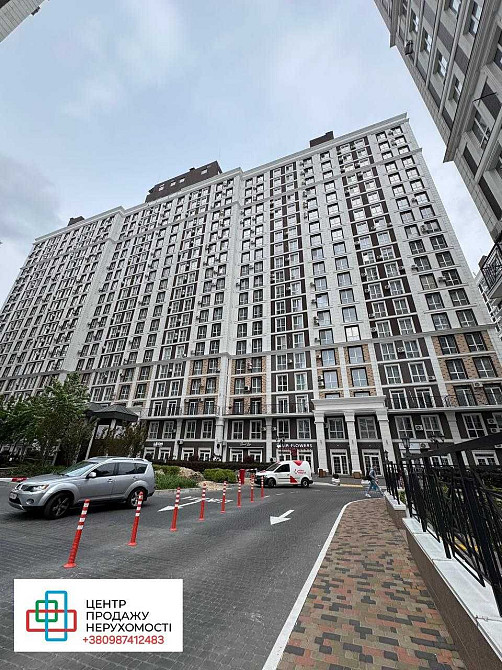 У продажі 1-к квартира в ЖК еліт класу "Нова Англія" будинок "Престон" Київ - зображення 8