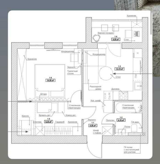 23000$, ЖК Мира 3, ул Мира, 47, Продам 1(2) ком квартиру пл 47.8м2! A Харьков - изображение 2