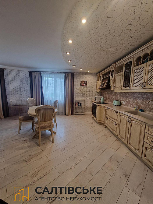 0673-ИП Продам 3к квартиру 108 м² в новострое ЖК Солнечный на Салтовке Харьков - изображение 1