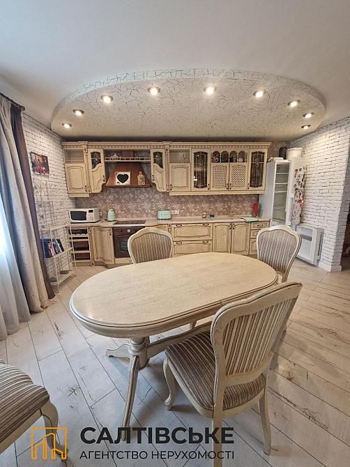 0673-ИП Продам 3к квартиру 108 м² в новострое ЖК Солнечный на Салтовке Харьков - изображение 2