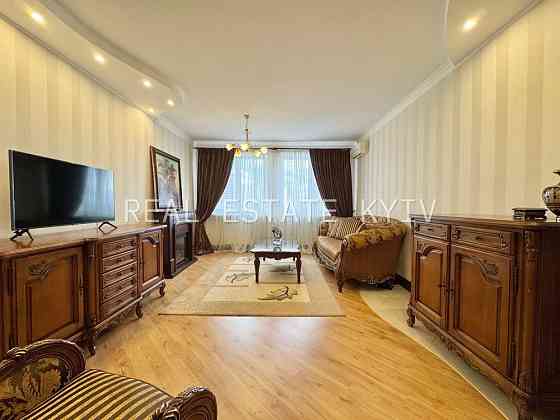 ‼️ Без комісії! Продаж 3-к квартири на вул. Кудряшова, 3 (Мокра) Київ