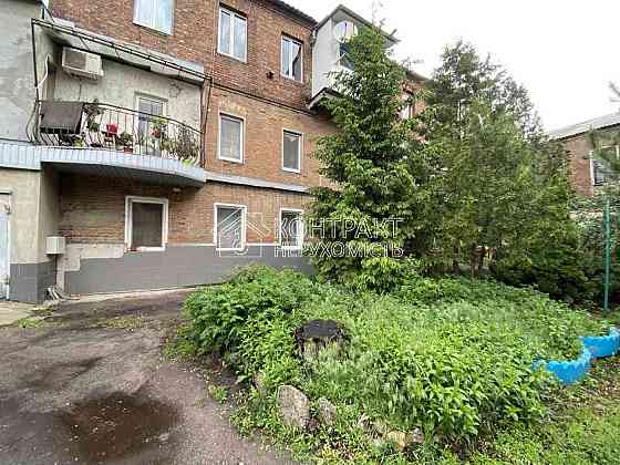 Продаж 1к.кв. Чеботарська,45 Центр єВідновлення Харьков