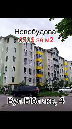 Продам квартиру, 37 м2 Библика, 4, ХТЗ, Масельского Харьков