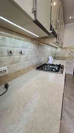 Оренда Наукова Тролейбусна Львов