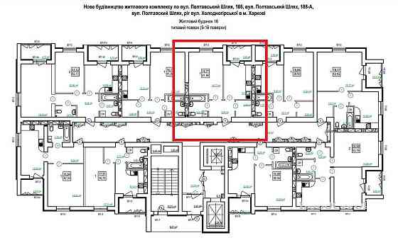ДОКУМЕНТЫ! ДОМ СДАН! ЖК Сказка Продам 1 комн. квартиру 42м2 ВИДОВАЯ AB Харьков