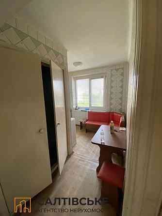 КЮ-9854 Продам 2К квартиру на Салтовке Студенческая 522 м/р Харків