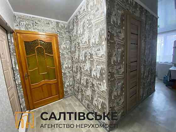 3745-ЕМ Продам 1К квартиру на Салтовке  Героев Труда 531м\р Харків