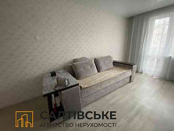 3745-ЕМ Продам 1К квартиру на Салтовке  Героев Труда 531м\р Харків