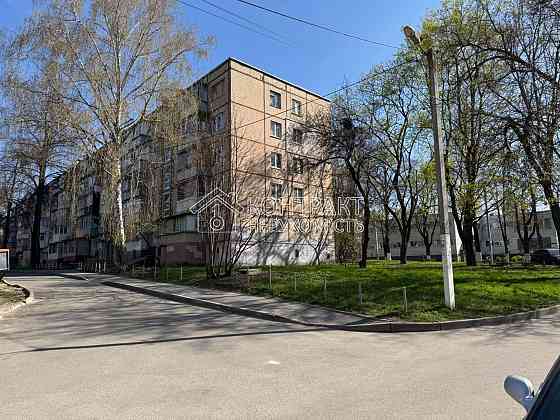 Продам квартиру на Нескорених Харків