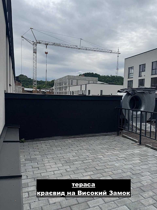 Продаж 4кім. квартири в двох рівнях з терасою на даху площею 171,1 м2 Львов - изображение 2