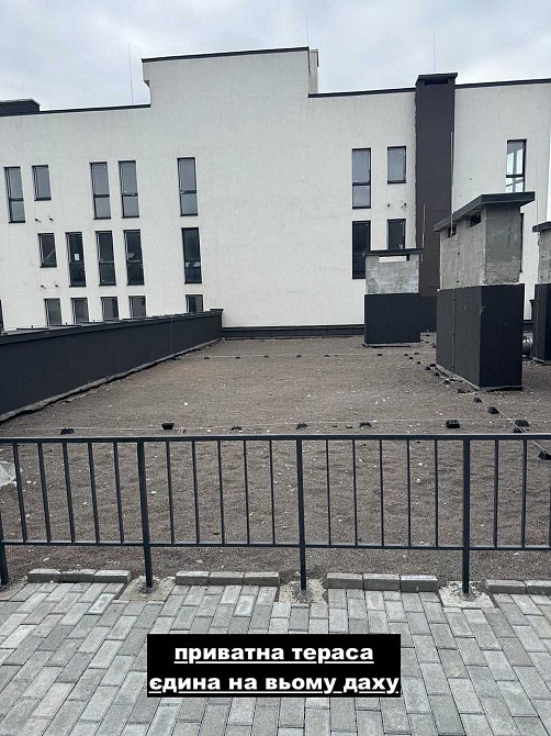 Продаж 4кім. квартири в двох рівнях з терасою на даху площею 171,1 м2 Львов - изображение 5