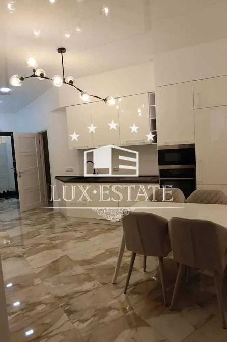 Продам 2К стильную квартиру ЖК УЛЬТРА, Ботанический сад, САРЖИН ЯР Харків - зображення 1