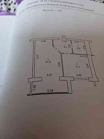 Найкраща пророзиція в зданій секції в ЖК Дрім парк Хмельницкий