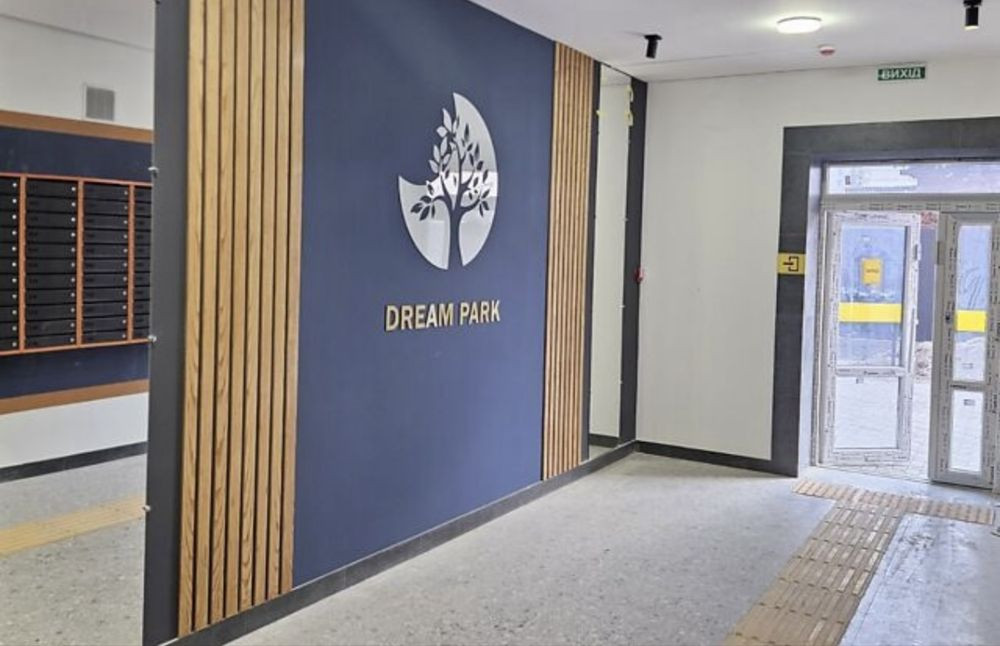 Найкраща пророзиція в зданій секції в ЖК Дрім парк Хмельницький - зображення 2