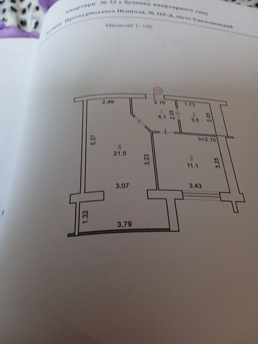 Найкраща пророзиція в зданій секції в ЖК Дрім парк Хмельницький - зображення 3