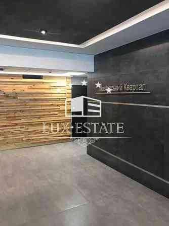 Продажа 3-комнатной квартиры ЖК Павловский квартал Центр Клочковская Харків