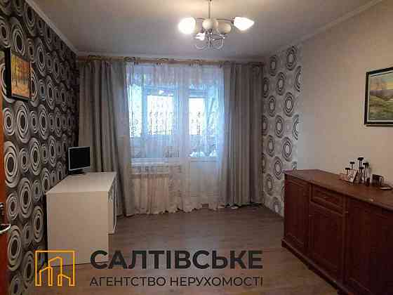 КЮ-0698 Продам 2к квартиру на Салтовке Салтовская 524 м/р Харків